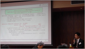 presentation