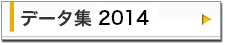 data