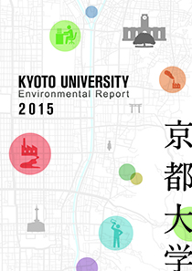 enviromental_report_2015