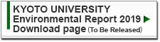 2019pdf_en